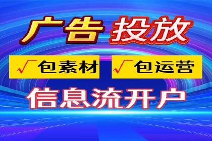 从小白到高手：网站sem托管的进化之路