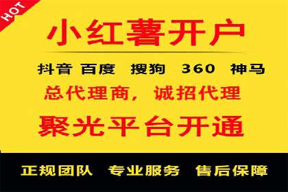 案例展示：SEM代运营服务公司助力企业品牌建设